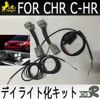 XGR led drl kit dia da lâmpada cabo acessório do carro para CHR C-RH CH-R diodo emissor de 2016 2017 2018 2019